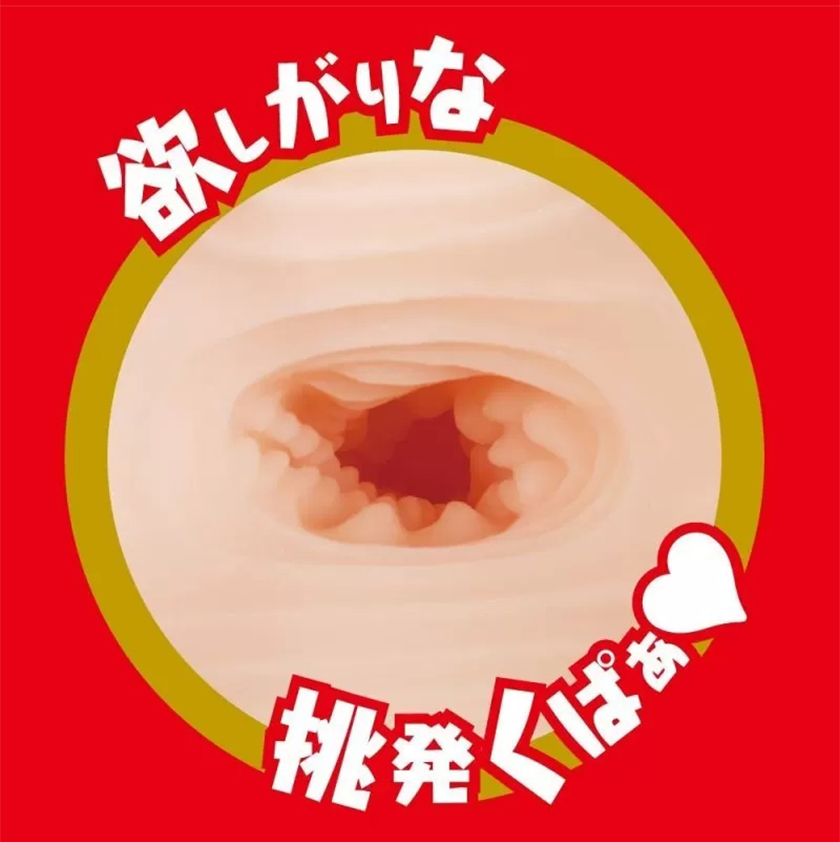  Japanese Real Hole Aika Yumeno High elastic soft rubber 04